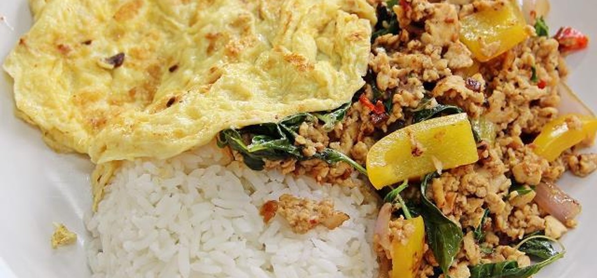 Vegetarian Thai Basil Rice Recipe | SideChef